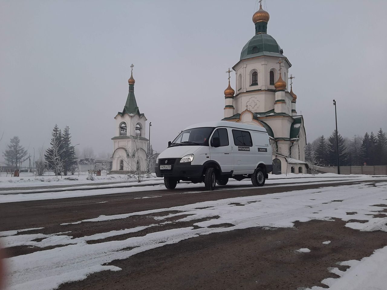 Груз 200 сцена на кровати